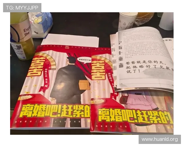 探索皇家金堡剧本杀的精彩剧情与独特体验 探索皇家金堡剧本杀的精彩剧情与独特体验