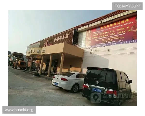 金都娱乐城:尽享豪华娱乐体验的最佳选择 金都娱乐城:尽享豪华娱乐体验的最佳选择