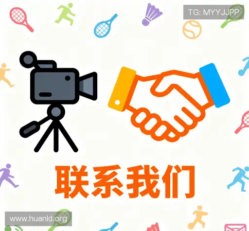 加入天天德州网页版